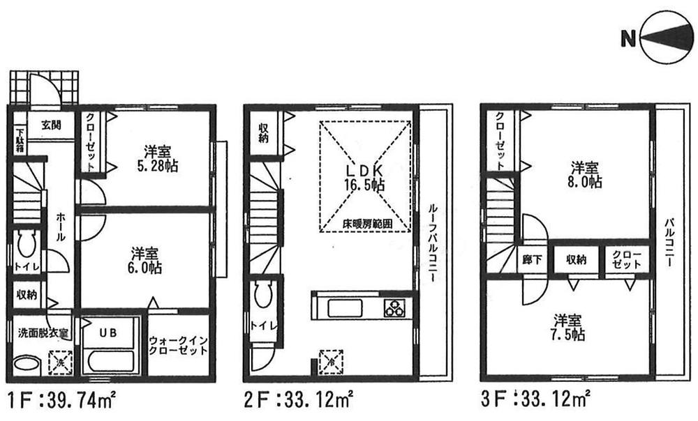 Floor plan. (Building 2), Price 52,800,000 yen, 4LDK+S, Land area 105.01 sq m , Building area 105.98 sq m