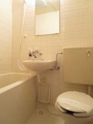 Bath