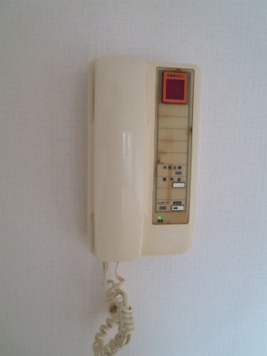 Security