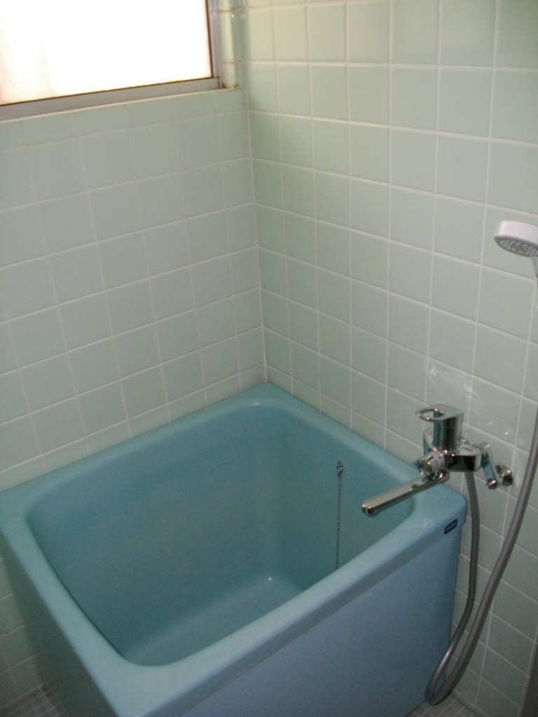 Bath