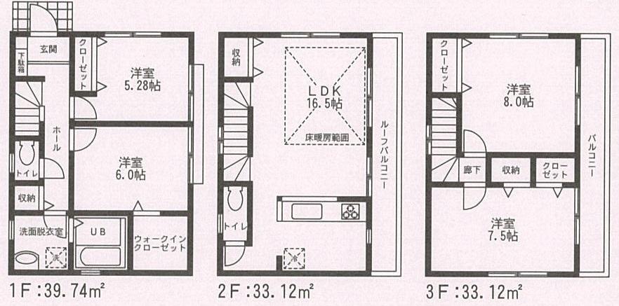 Floor plan. (Building 2), Price 52,800,000 yen, 4LDK, Land area 105.01 sq m , Building area 105.98 sq m