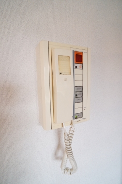 Security. Intercom