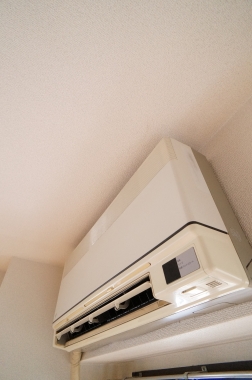 Other Equipment. Air conditioning