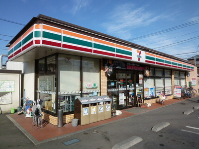 Convenience store. 80m until the Seven-Eleven (convenience store)