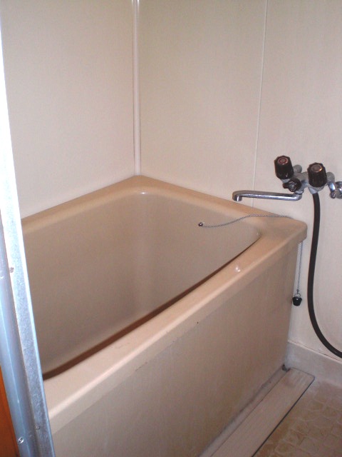 Bath