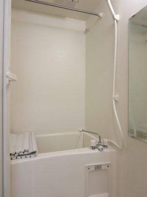 Bath