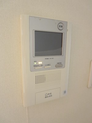 Security