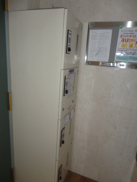 Other common areas