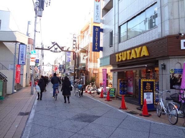 Other Environmental Photo. Until TSUTAYA 775m