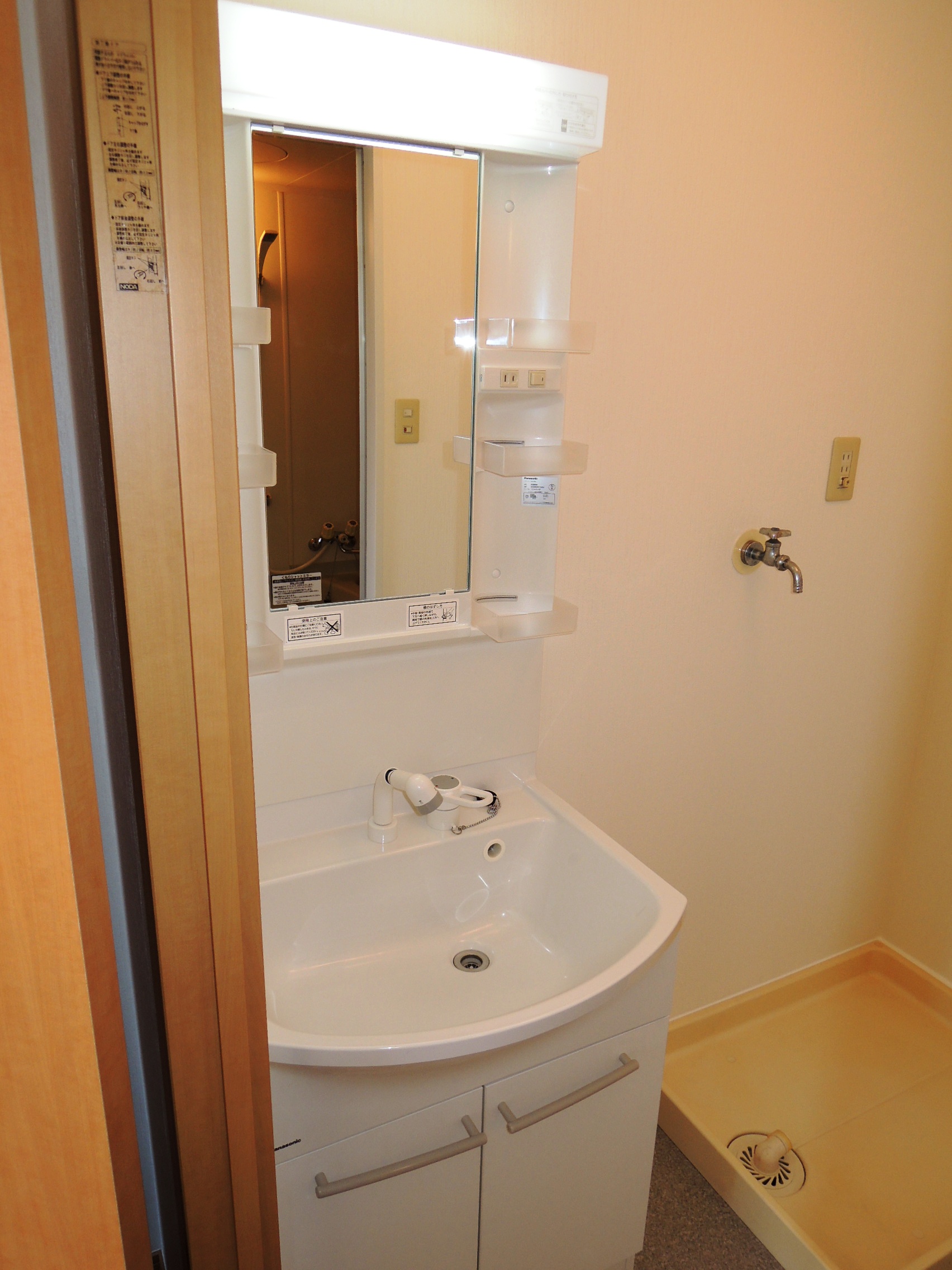 Washroom
