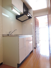 Kitchen. A kitchen that can store plenty