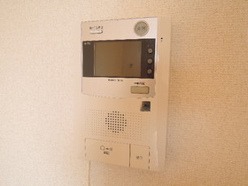 Other Equipment. Peace of mind intercom with a TV monitor