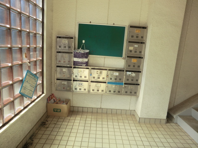 Other common areas