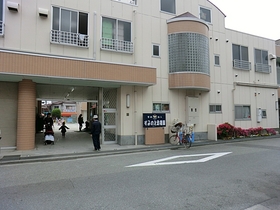 kindergarten ・ Nursery. Suminoe kindergarten (kindergarten ・ 600m to the nursery)