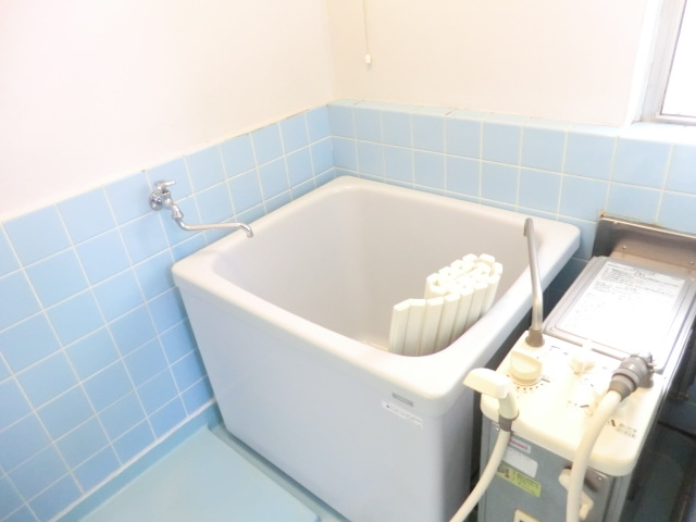 Bath