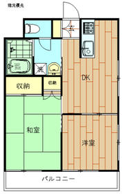 Building appearance
