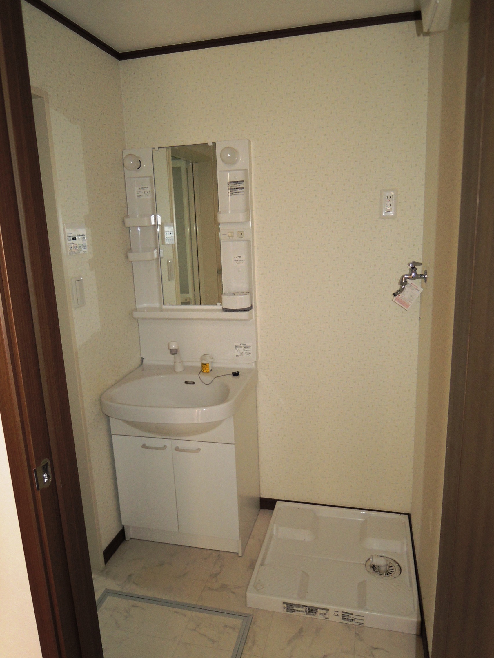 Washroom
