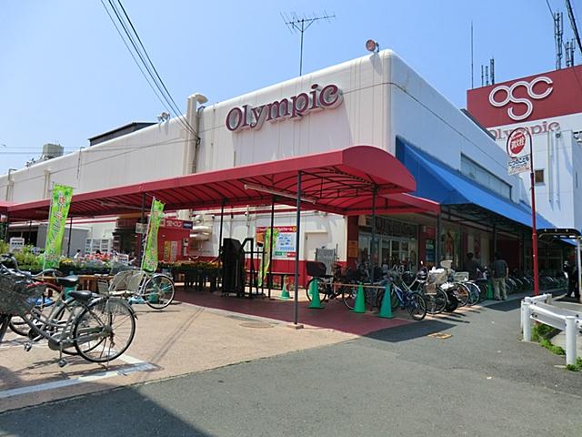 Supermarket. 940m to Olympic Kawasaki Kashimada shop