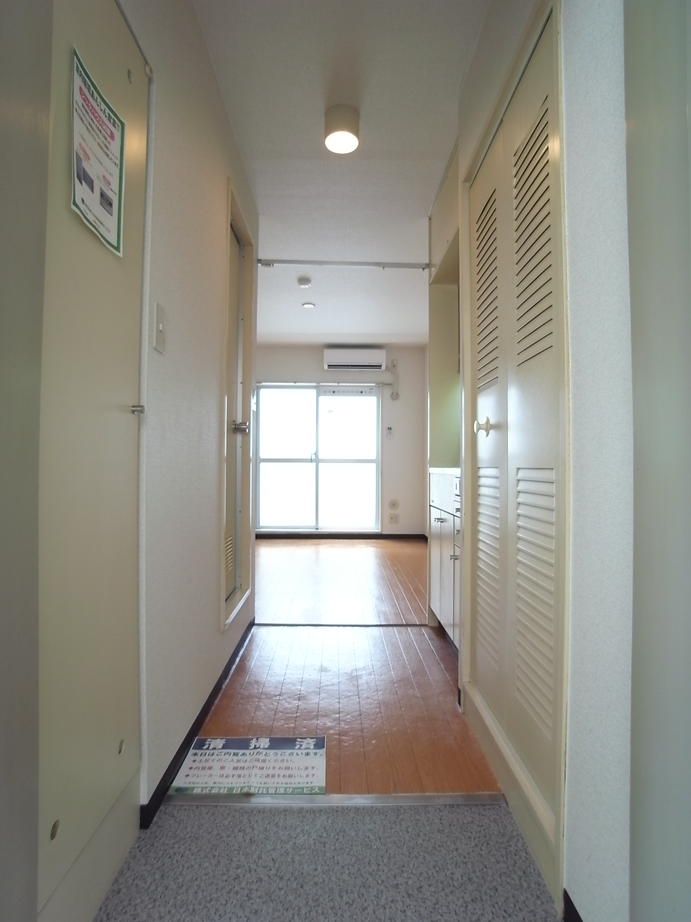 Living and room