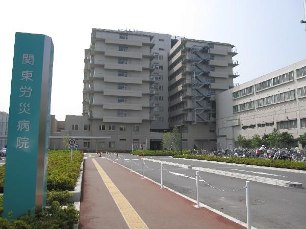 Hospital. 1000m to Kanto Rosai Hospital
