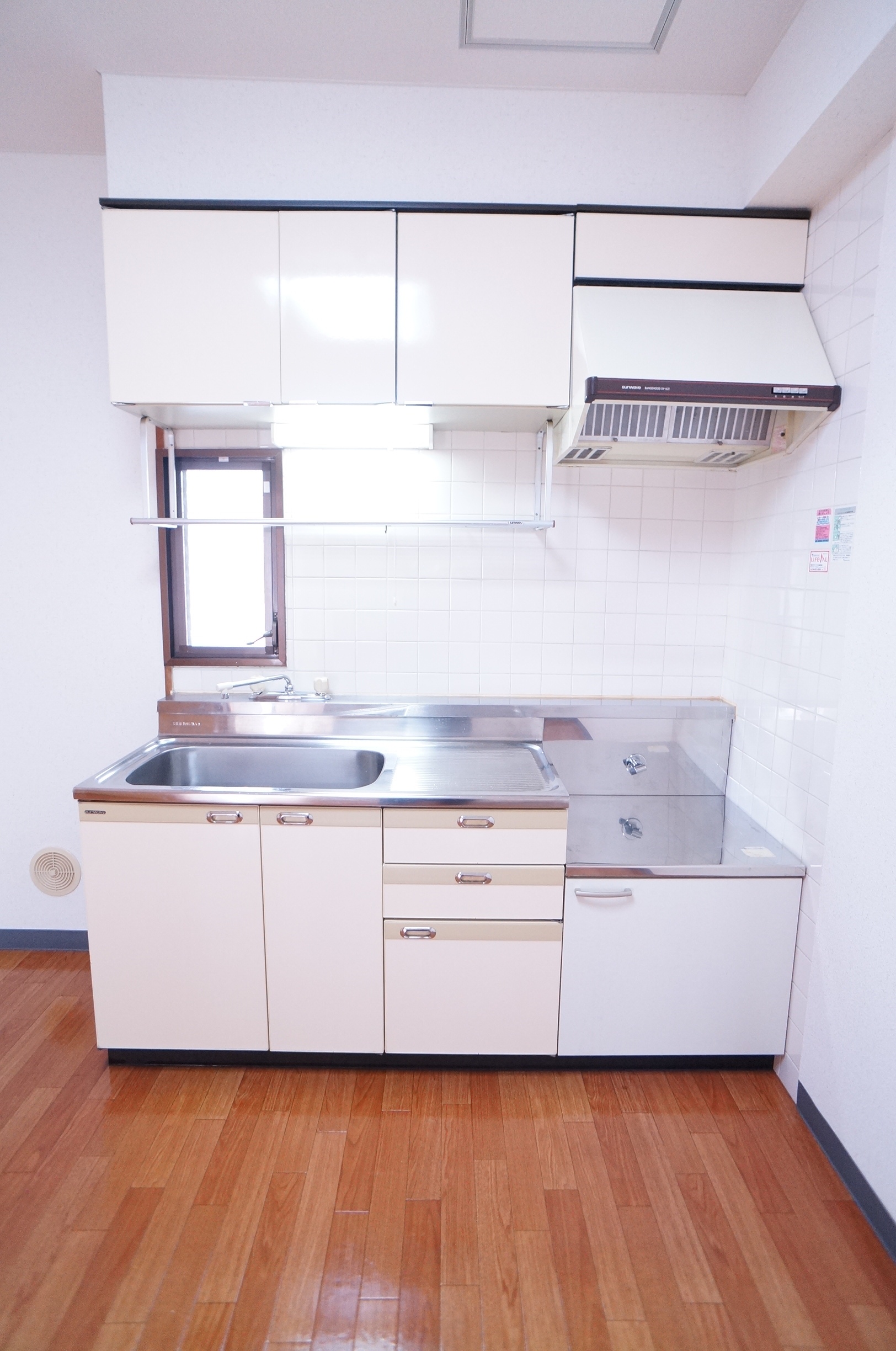 Kitchen. Kitchen