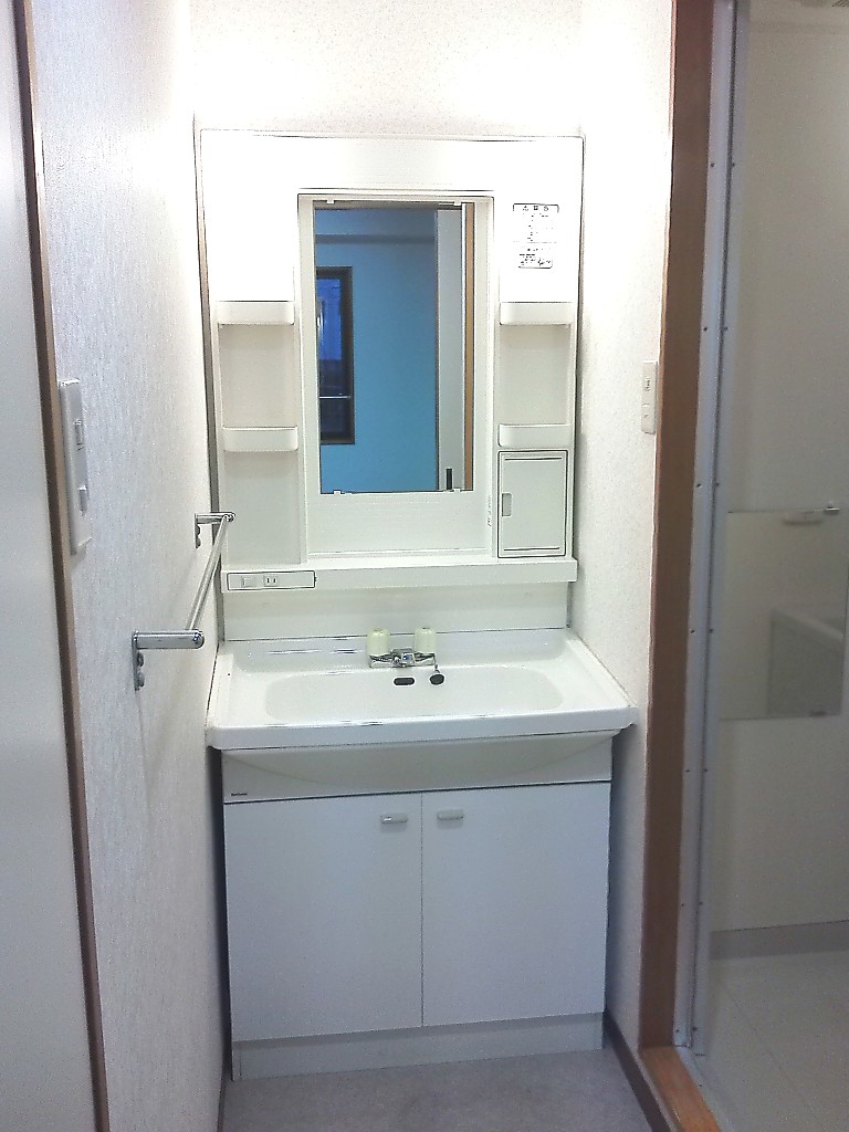 Washroom