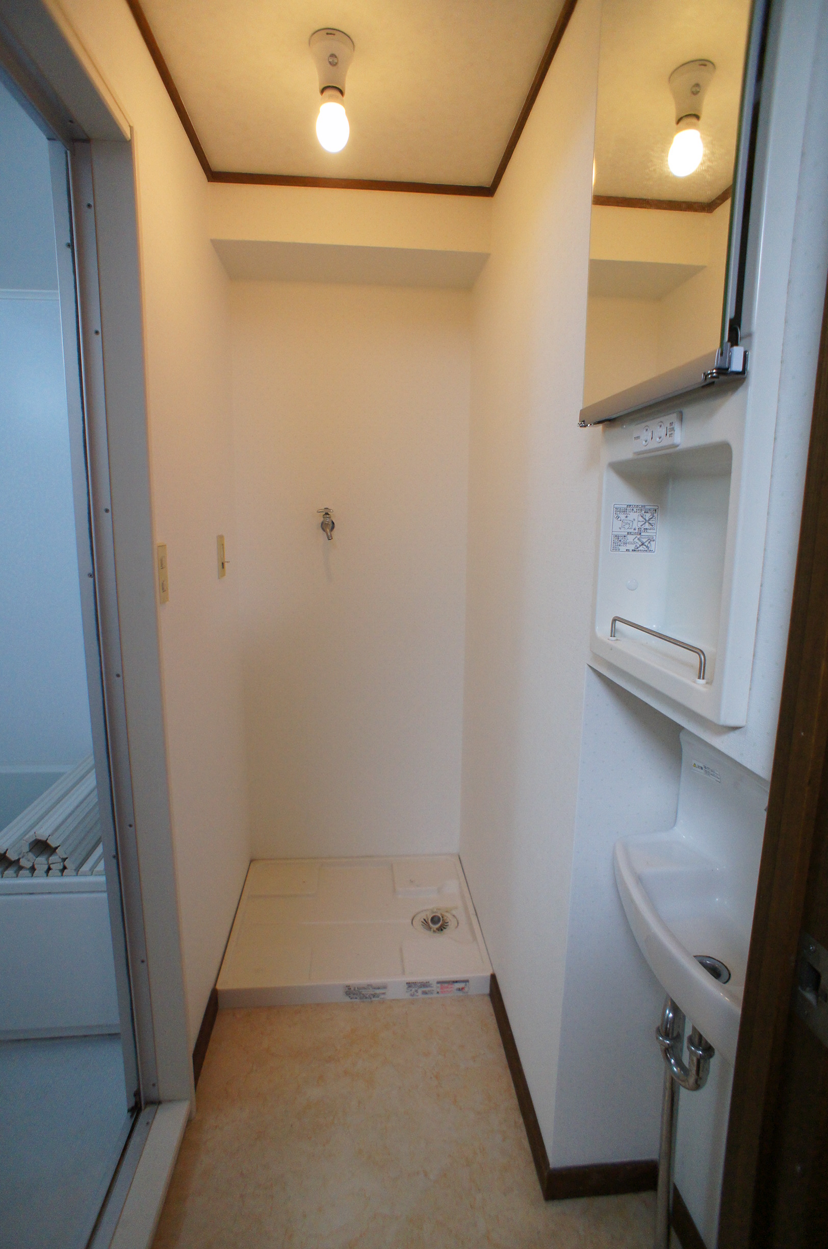 Washroom