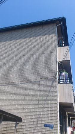Building appearance