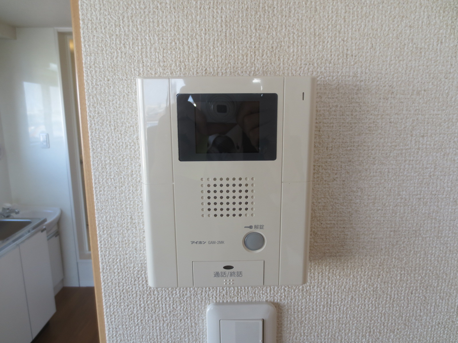 Other Equipment