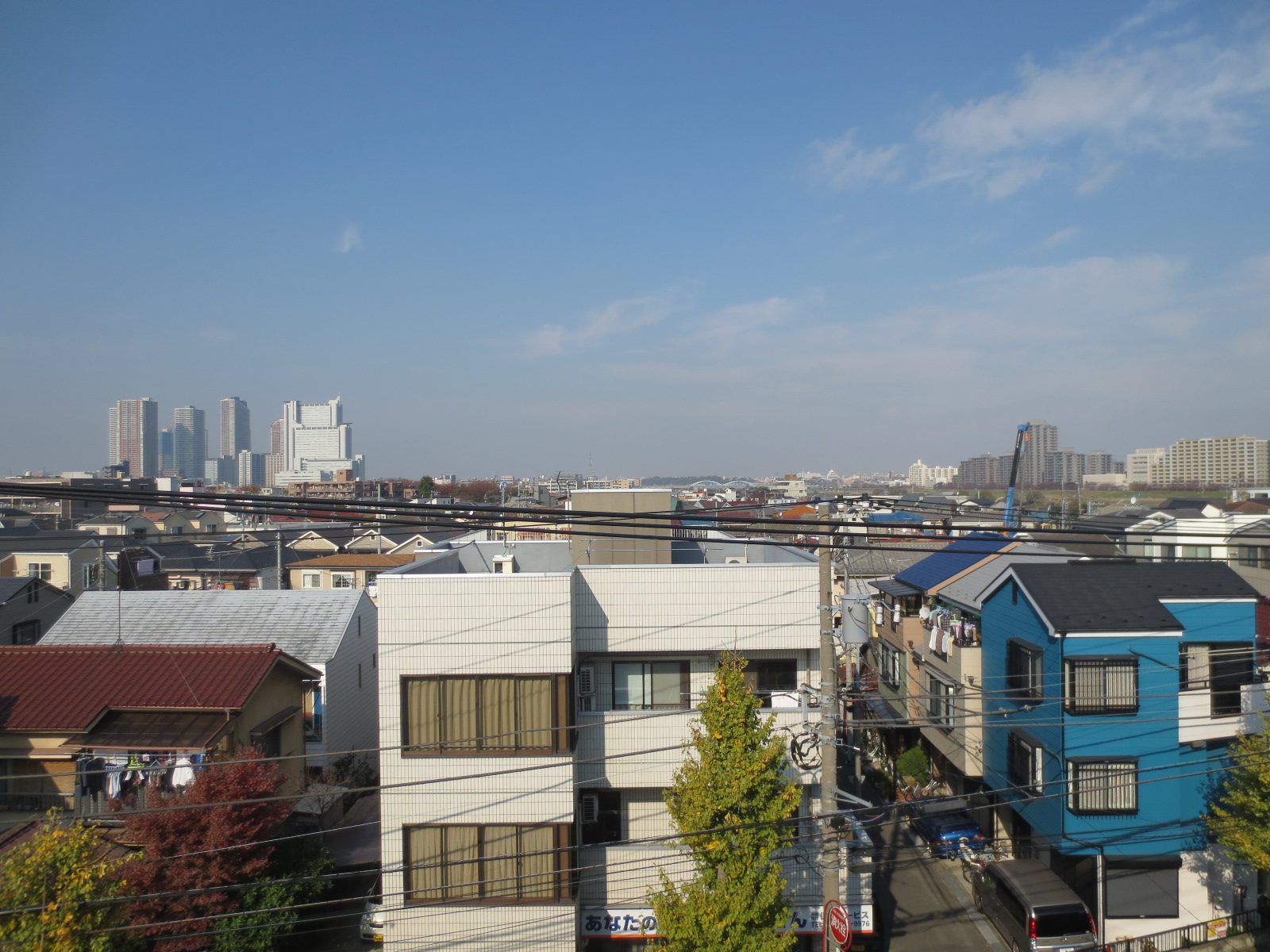 View