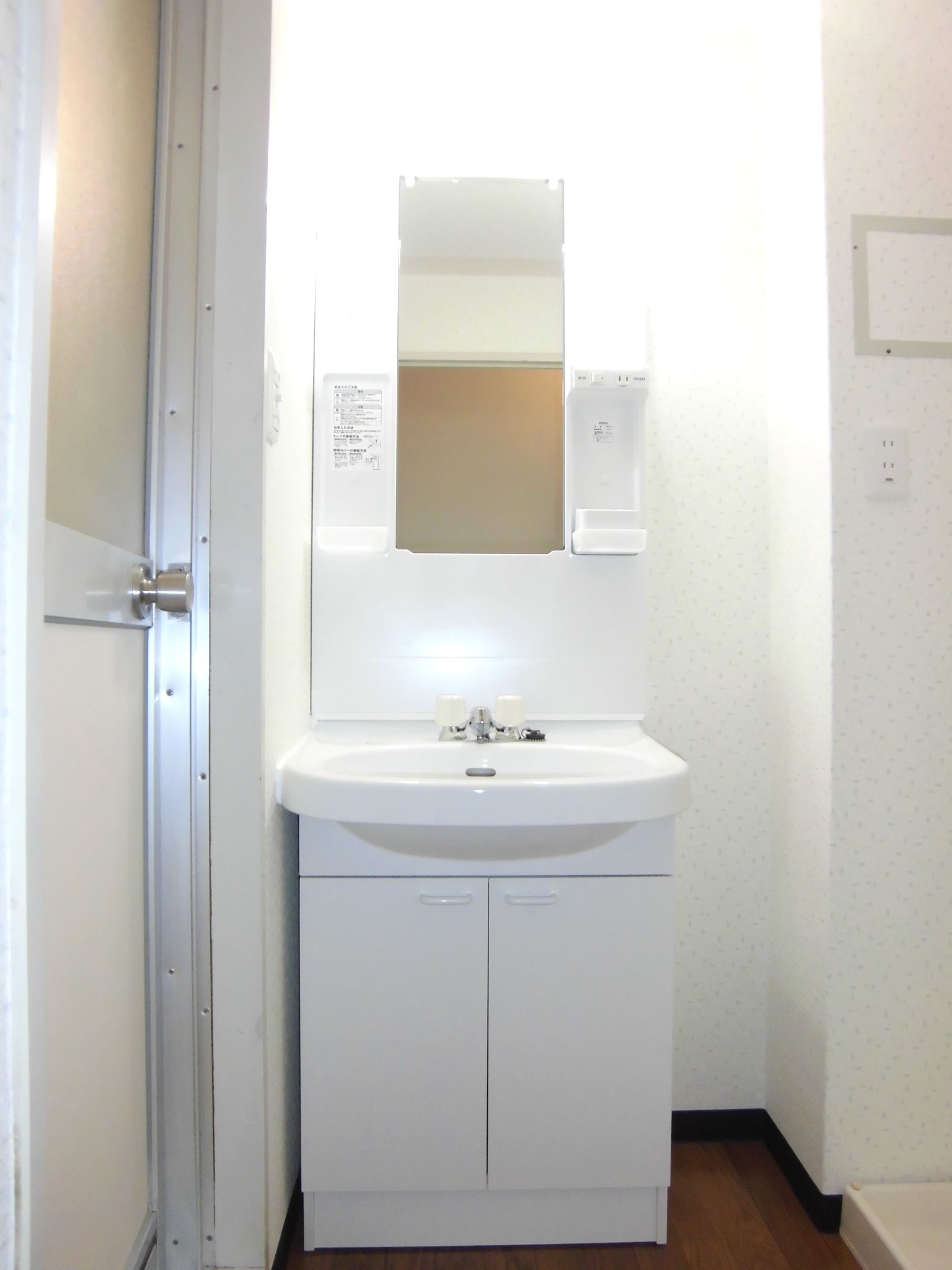Washroom