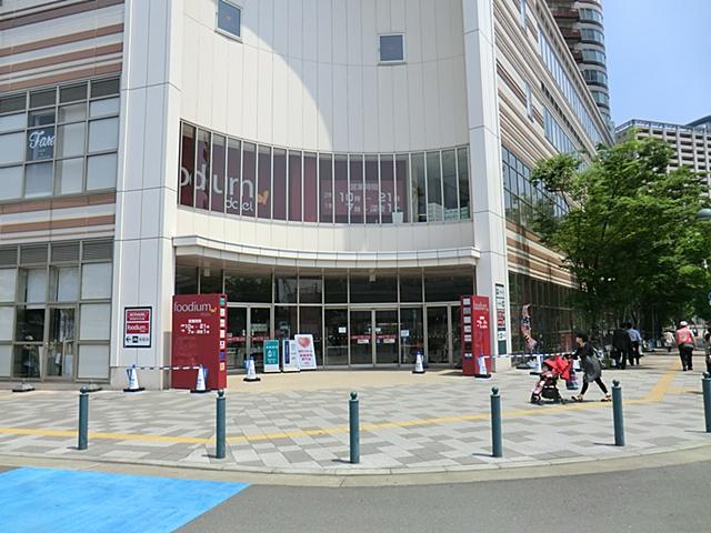 Supermarket. 850m in front of the station super until foodium Musashi Kosugi is convenient to shopping your way home from work.