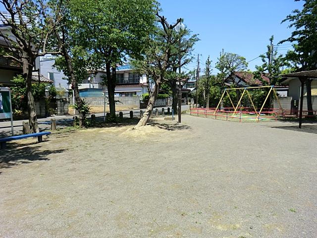 park. Nakamaruko to the first park 500m
