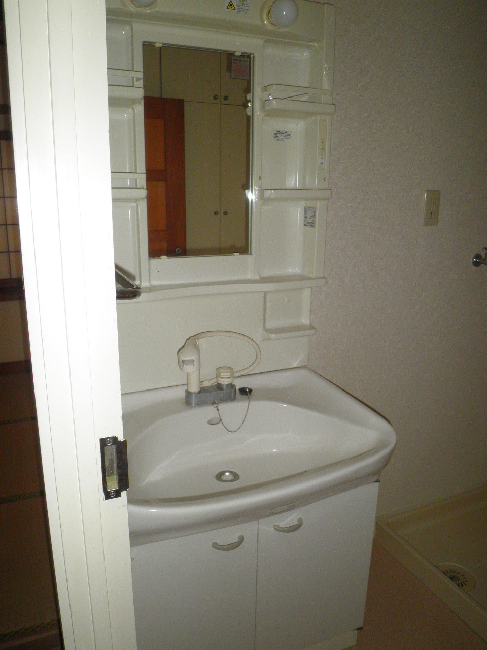 Washroom