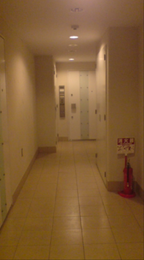 Other common areas