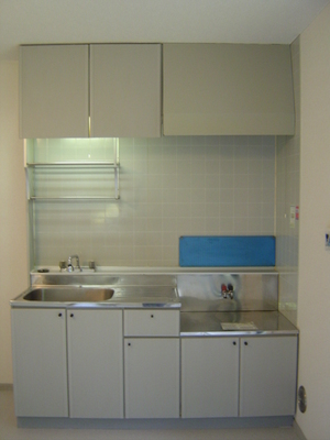 Kitchen. Reference is a picture