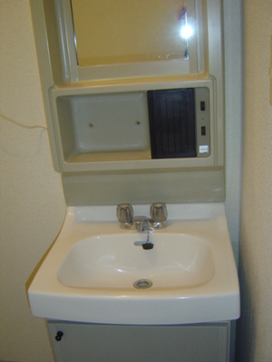 Washroom