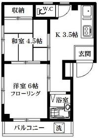 Building appearance