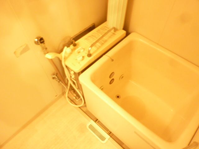 Bath