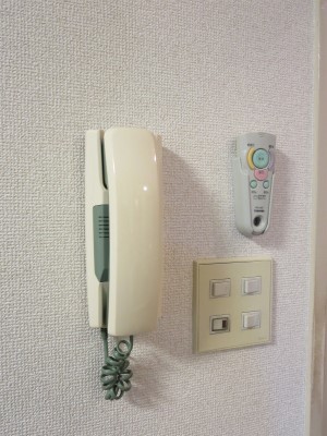 Security
