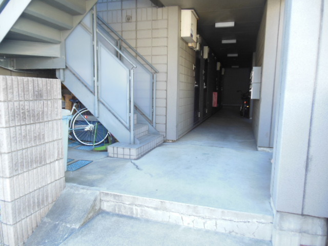 Entrance. entrance!