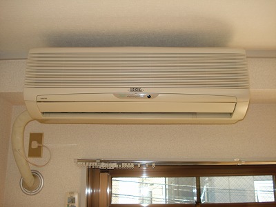 Other Equipment