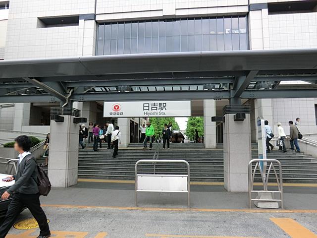 station. Toyoko is 1520m express station to "Hiyoshi" station