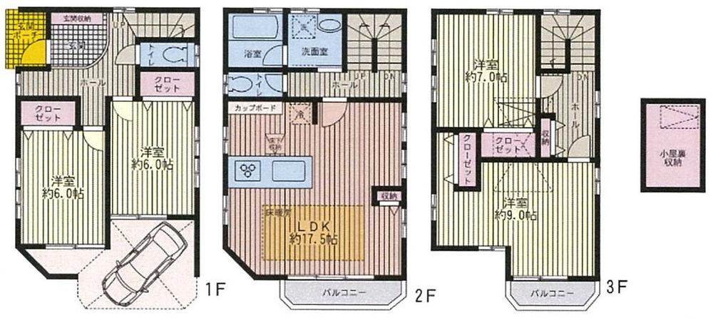Floor plan. (A Building), Price 64,500,000 yen, 4LDK, Land area 90.23 sq m , Building area 129.08 sq m