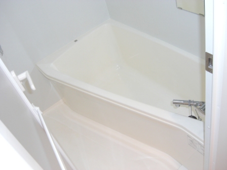 Bath. bath