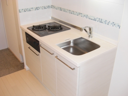 Kitchen. Kitchen