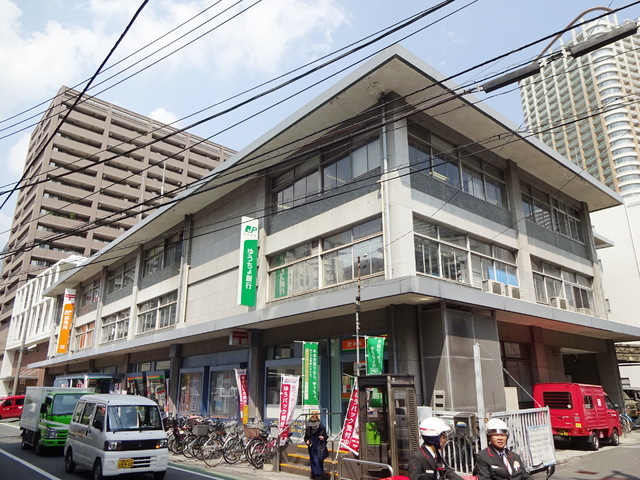 post office. 500m to the post office (post office)