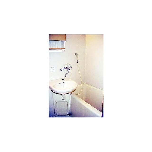 Bath. Toilet Bathing another