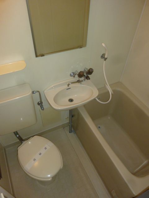 Bath