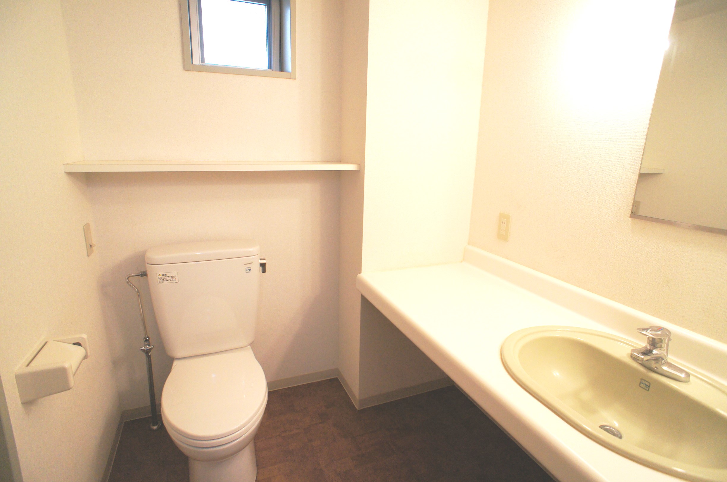 Toilet